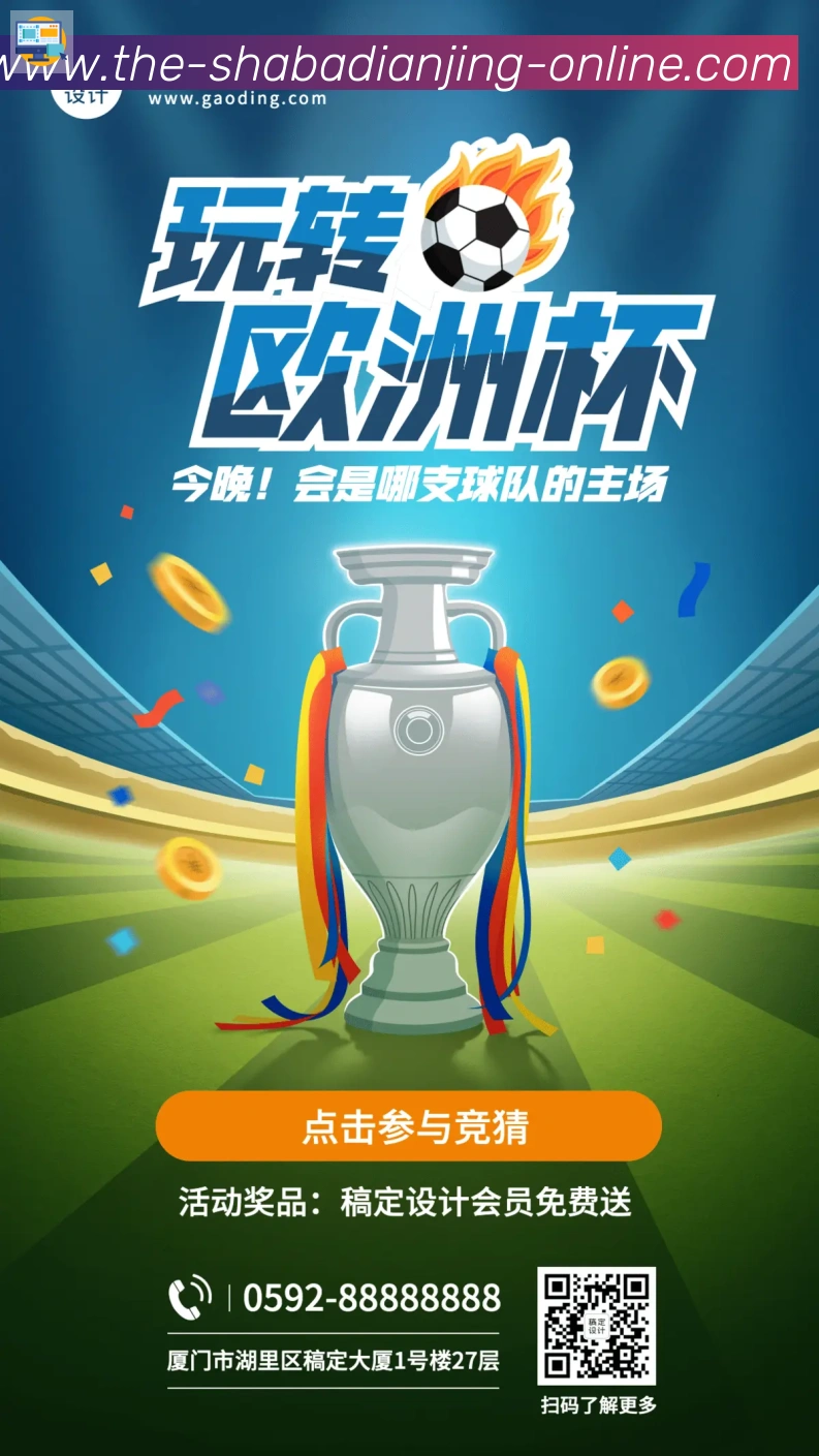 奖项图3